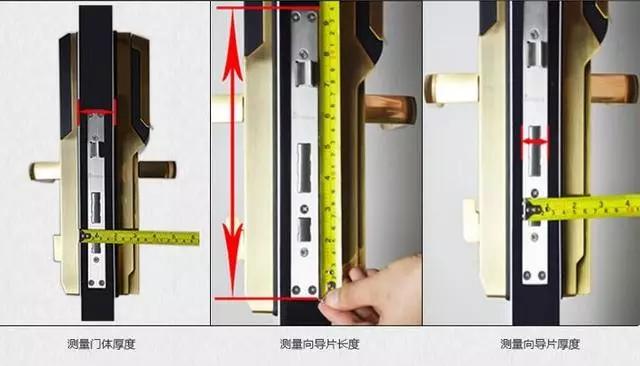 三门开锁公司：智能锁安装为什么需要专业师傅？